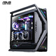 ASUS 24-issue interest-free RTX5090D5080 R7 9800X3D Night God graphics card ROG family barrel Genesis God game desktop e-sports AI host DIY assembly machine computer complete R7 9800X3D+RTX5080 three