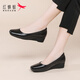 Zapatos de mujer Red Dragonfly que desplaza zapatos individuales de la mujer zapatos de cuero pequeño cuña de cuña de suela suave zapatos de trabajo WTB153031 Negro 37