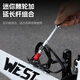 West Rider Bike Multi-Practice Reparaturwerkzeug-Werkzeugsatz tragbarer Ratschenschlüssel-Reparatur-Set Multi-Praxis-Werkzeug-Werkzeugsatz