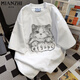 Baumwoll coole kurze Baumwolle kurzärmeligte T-Shirt für Frauen Sommer Neues 2025 Dünnes T-Shirt Lose Casual Fünf-Punkte-halbärmelige obere weiße Grau [1416 hohe Qualität 17] XL 125-140jin [Jin entspricht 0,5 kg]