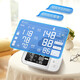 OMRON MEDICAL GRADE Blood Druckmesser Blutdruckinstrument Home Gebrauch Japan importierte Blutdruckmessungsinstrument Hochgenaug für Älteste High-End-Bluetooth [Gesamtmaschinen importiert, doppelter Großbildschirm] J753