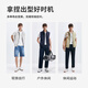 
Navigare Italian small sailboat men's outdoor sun protection vest casual and fashionable stand collar jacket 1311095501 Blue L