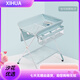 Yusen Yike Youbi KUB Diaper Table Newborn Care Table Baby Massage and Touch Foldable Moving Crib Little Lion + Small Water Basin
