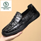 Woodpecker 2025 summer new men's shoes one-foot leather shoes men's soft-soled lazy shoes men's casual shoes internet celebrity beans shoes men 826 black [Holved foot cover] 38
