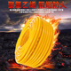 
XMSJ national standard wire soft wire 2 core flame retardant sheath wire 15254 square antifreeze power cable 50100 meters 200-2 points 5 square 2 core send plug socket