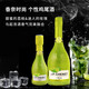 香奈（J.P.CHENET）法国原瓶进口红酒 起泡葡萄酒 白兰地XO 送礼 伴手礼小酒 起泡酒莫吉托 200ml
