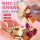 
Beijing Tongrentang Health Tea Bags can choose ginseng wolfberry tea longan red date tea chrysanthemum tea 40 bags * 3 bags