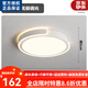 Colección de lámparas Mituo 2025 Luces de dormitorio de sala de estar luces de comedor luces de comedor luces de dormitorio