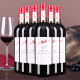 Oles Silazi 718 Red seco 16.5 grados Australian Importado Origen australiano Vino Vine Old Vine 750ml/Botella Doble soporte + Abridor de botellas