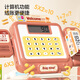 Tienda de conveniencia Dimanqi Popular supermercado en línea Cash Registro de juguetes para niños Play House Girl Kitchen Simulación de compras Polvo de alta gama Masmon