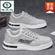 Zapatos para hombres de carpintero 2025 Summer Nuevos zapatos de lona transpirables y a prueba de olores a prueba de olor.