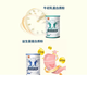 
Yingbeijian Pharmacy directly sells probiotics bovine colostrum protein powder composite nutrition whey protein brewing bovine colostrum protein powder + probiotic protein powder
