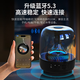 Shadow Giant Bluetooth Speaker German Voice of Berlin High-quality Bluetooth Speaker Harman Glaze Light Subwoofer Audio Gift