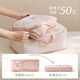 EACHY Travel Clothing Compression Storage Bags Luggage Storage Bags Travel Business Clothing Package-Smolding Powder L