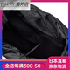 Snow Peak JD Logistics Japan Direct Mail Snow Peak Mountaineering Bag UG-450