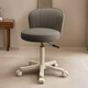 
Churong pulley bar chair bar chair beauty salon round stool barber shop hair salon manicure lift rotating chair grey BY672