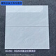 Mekeje Indoor ceramic tiles 300x600 Bathroom toilet wall tiles Anti-slip wear-resistant floor tiles Toilet wall tiles 2629 (one piece price, one box of 8 pieces) 300*600 (from 5 boxes) does not include transportation fees