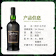 Ardbeg schottischer Single Malt Whisky importierte ausländische Wein Abe Little Monster Torf rauchiger Geschmack Yabe Uganda 750ml