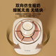 Beiyinmei Baby Bridge Shaker Электрический детский молочный порошок микшер на открытом воздухе