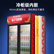 扬子饮料柜白色商用冰柜直冷藏展示柜酒水柜纯风冷无霜保鲜柜超市玻璃门大容量冰箱立式 【直冷828L】双门上机丨节能加大款 【铜管制冷】