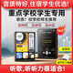 Fanmu PA03 mp3 player mp4 lossless music walkman touch screen Bluetooth dictionary 2.8 inch touch screen Student English learning sports appearance Black