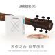 达达里奥（D'Addario）XS镀膜民谣吉他弦 木吉他琴弦一套 磷铜琴弦新品吉他弦线 XSAPB1047(磷铜特细柔软款)
