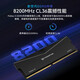 宏碁掠夺者【凌霜】马甲条 DDR4 DDR5 台式机内存条 高频率 684 凌霜-6000-C28-48Gx2-银