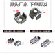 Cat square tube connector square built-in iron nut square connector inner thread seal inner mother shelf connection 10 201 stainless steel single hole M51020