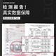 Safety brand (AN QUAN PAI) insulated gloves 12KV live operation High voltage anti-electric shock rubber gloves Electrician power S012-1