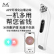 M arlincare visual ice hot compress blackhead extractor blackhead cleaning artifact cleaner blackhead suction instrument beauty instrument pearl white ice hot compress + visual