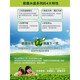 Nanqiao-Kristallseife 3-Packs, natürliches Öl und altmodische Wäscheseife, phosphorfrei und fleckender, nicht verletzende Hände, HXM1478J 1800G
