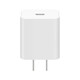 小米Type-C充电器快充版20W Type-C转lighting线快充版 适用苹果iphone14手机ipad等设备充电头 快充单个（插头）