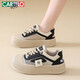 Katile crocodile women's shoes for summer breathable big toe shoes mesh hollow sports and casual shoes for women 1584 black 40