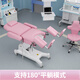 Lit d'examen privé électrique zhejiang gynecological lift examen privé infirmière de beauté électrique fund