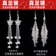 CAMPUSKINGLY Old Phoenix 999 sterling silver earrings long flower tassel earrings temperament women's sweet new earrings fashion slimming five-pointed star water drop same style 999 silver hook hypoallergenic