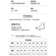 Jingpai professional wrestling shoes men and women training shoes Sanda shoes free fighting shoes fighting low top special Muay Thai shoes boxing shoes ultra-fiber professional black 44