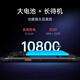 BDVIIIF150 B3三防智能手机双卡双待无线安卓夜视大电池防水超长待机 曜石黑-B3（4G全网通） 8+256GB（国内版） 官方标配