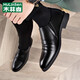Mulinsen (Mulinsen) Chaussures en cuir Men's Greatic Le cuir Business Formal Wear British Style Men's Casual Wedding Groom Shoes pointuy costume chaussures noires 6189 39