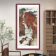 Manyu green silk ink painting landscape painting entrance door facing the entrance hall decorative painting corridor aisle wall mural vertical hanging painting without punching GB109 Huang Junbi-Smoke Valley Cloud Mountain Picture 53*103cm red walnut wood grain aluminum frame + flash silver cloth
