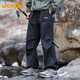 Jeep (Jeep) Arbeitshose Herren Sommer dünne Freizeithosen Fallschirmjäger Hosen Sport Outdoor Hosen Herrenhosen schwarz xl