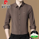 Pier Cardin Authentic Mulberry Silk Camiseta de manga larga para la primavera y otoño de los hombres, la nueva camisa delgada de negocios sin hierro rayado casual Z699-Carine (alto elástico, transpirable, resistente al desgaste) XL 175 recomendado 130-150Jin [Jin equivale a 0.5 kg]