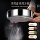 Zhenzao powder sifter 6-piece set flour sieve baking sieve stainless steel flour ultra-fine porous filter Chinese medicine powder sieving 60 mesh diameter 25 cm