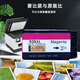 Rongmei Suitable for HP HP938 ink cartridge Pro HP9110b 9120 9130 9720 9730 printer H-938 set four-color large capacity [upgrade chip installation ready to use]