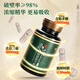 Senshan -Marke Ganoderma lucidum Wandsporenpulverkapsel 0,3 g/Partikel*90 Kapseln*2 Kisten