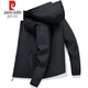Pier Cardin Frühling und Herbst Dünne Outdoor-Jacke Herren-Hut Jacke mittleren und jungen vielseitigen, lässigen wasserdichten Jacke 6628 [Weiß] M [Press 95-110jin [Jin entspricht 0,5 kg]]