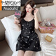 Modal mit Brustpolster integriert schwarze Nachthemd für Frauen im Sommer Ice Seiden sexy reine Schlinge Pyjamas Sommer dünne Heimkleidung 6227-1 Schwarz M 160