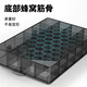 Chint parts storage box parts box transparent plastic electronic components grid box removable small classification sample box all removable grid 24 grid parts box