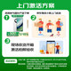 Huawei Mate60 Nationaler Zuschuss von 500 Yuan 12 GB+512 GB Baisha Silber Super zuverlässig Xuanwu Architektur Hongmeng Smartphone