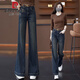 Pierre Cardin 2025 Frühlings- und Herbst-neue schmale Version mit Breitbein-Jeans für Frauen mit hoher Taille locker, gerade schlampig schlampigem Bock-Bottom-Hosen A6627# Blue Spring- und Herbststil-kein Gürtel erhältlich hoch 2xl