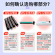 得印适用佳能NPG-67粉盒黑色C3120L墨粉C3222l硒鼓C3520碳粉C3226粉盒C3020 C3025 C3320L C3525 C3125墨盒